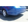 Накладка на задний бампер Chevrolet Aveo GM (под покраску) - 0719-00