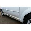 Накладки на пороги Chevrolet Lacetti GM (под покраску) - 0558-00