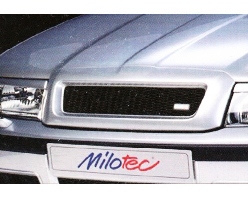Решетка Skoda Octavia RS [1998-2001] (под покраску)