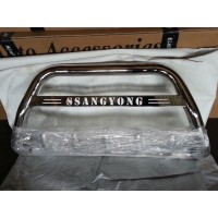 Защита переднего бампера для SsangYong (Ссанйон) с надписью