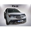 Передній захист B1-47 (нерж) для Acura MDX 2007-2013