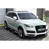 Бічні труби (2 шт., нерж.) d60 без пластикових вставок для Audi Q7 2005-2015