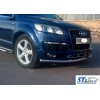 Передній захист ST008 (нерж.) d51 для Audi Q7 2005-2015