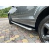 Боковые подножки Fullmond (2 шт., алюминий) для Audi Q7 2005-2015 - 65535-11