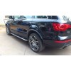 Бічні пороги OEM (2 шт., Алюміній) для Audi Q7 2005-2015 - 65575-11