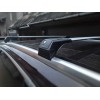 Поперечний багажник на інтегровані рейлінги WingBar (2 шт.) Сірий для Audi Q7 2015+ - 80147-11
