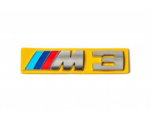 Эмблема M3 (120мм на 27мм) для BMW 3 серия E-36 1990-2000 гг.
