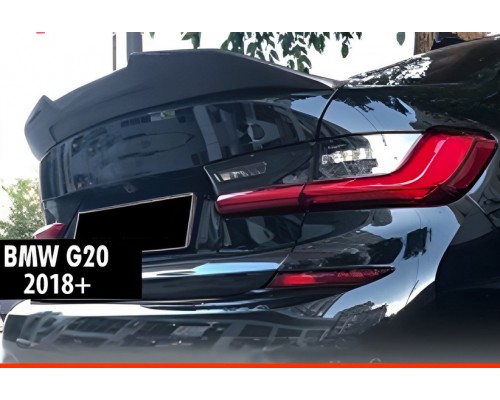 Спойлер DPT V-5 (черный глянец) для BMW 3 серия G20/21 2018- гг