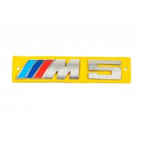 Эмблема M5 (148мм на 30мм) для BMW 5 серия E-34 1988-199гг.