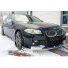 Накладка на передний бампер DPT Lip V-2 (для M-Performance, черный глянец) для BMW 5 серия F-10/11/07 2010-2016 гг
