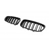 Решетка радиатора M5-design DPT (черный) для BMW 5 серия F-10/11/07 2010-2016 гг