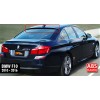 Бленда DPT (черный глянец) для BMW 5 серия F-10/11/07 2010-2016 гг