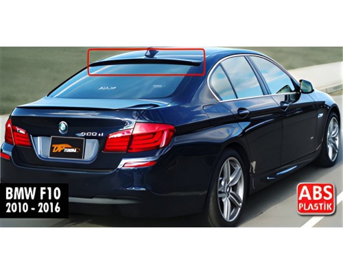 Бленда DPT (черный глянец) для BMW 5 серия F-10/11/07 2010-2016 гг