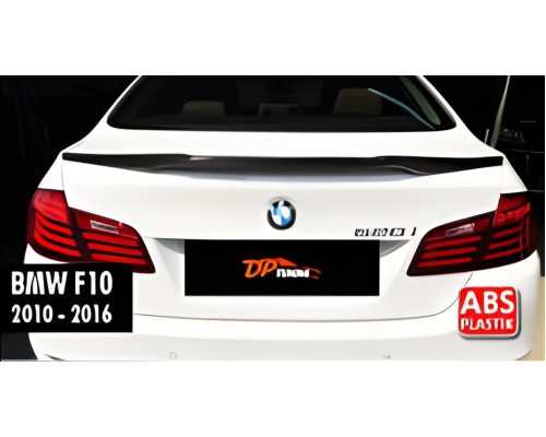 Спойлер DPT Lip M4-Style (под покраску) для BMW 5 серия F-10/11/07 2010-2016 гг