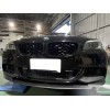 Решетка-ноздри (2 шт, Diamond) для BMW 5 серия F-10/11/07 2010-2016 гг