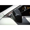 Накладки на зеркала 2010-2013 (BMW-style, 2 шт) для BMW 5 серия F-10/11/07 2010-2016 - 80788-11