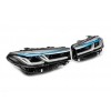 Передняя оптика Full Led Laser (для 2021-2025) для BMW 5 серия G30/31