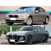 Комплект рестайлинга в G70 для BMW 7 серия F01/F02