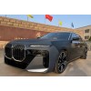 Комплект рестайлинга в G70 для BMW 7 серия F01/F02