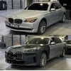 Комплект рестайлинга в G70 для BMW 7 серия F01/F02