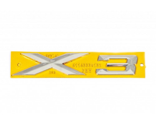 Надпись X3 для BMW X3 E-83 2003-2010 гг.