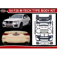 Комплект обвісів (M-Tech) для BMW X4 F-26 2014-2018
