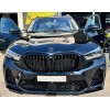 Комплект рестайлинга в X5M F95 2019 г. для BMW X5 E-70 2007-2013 гг