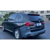 Комплект рестайлинга в X5M F95 2024г. (без замены крышки багажника) для BMW X5 F-15 2013-2018 гг