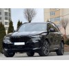 Комплект обвесов M60i M-Sport (2023-2025) для BMW X5 G05 2019- гг