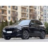 Комплект обвесов M60i M-Sport (2023-2025) для BMW X5 G05 2019- гг