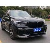 Передняя Lip накладка Paradigm V-1 (2018-2022, натуральный карбон) для BMW X5 G05 2019- гг