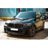 Карбоновый капот V1 (G05/F95) для BMW X5 G05 2019- гг