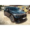 Карбоновый капот V1 (G05/F95) для BMW X5 G05 2019- гг