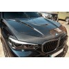 Карбоновый капот V1 (G05/F95) для BMW X5 G05 2019- гг