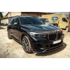 Передняя Lip накладка Paradigm V-2 (2018-2022, натуральный карбон) для BMW X5 G05 2019- гг