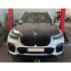 Карбоновый капот V2 (G05/F95) для BMW X5 G05 2019- гг