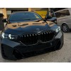 Комплект рестайлинга в X6M F96 LCI для BMW X6 E-71 2008-2014 гг