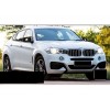 Накладки на зеркала M-Style (2 шт) для BMW X6 F-16 2014-2019 гг