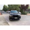 Комплект обвесов Carbon FullSet (2019-2022) для BMW X7 G07 2019- гг