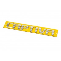 Надпись Captiva (175мм на 22мм) для Chevrolet Captiva 2006-2019