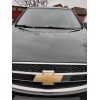 Передняя эмблема для Chevrolet Captiva 2006+ и 2011+ - 79278-11
