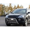Передня дуга WT003 (нерж.) для Chevrolet Captiva 2006+ та 2011+ - 79539-11