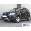 Передня дуга WT002 (нерж.) для Chevrolet Captiva 2006-2019