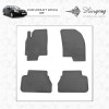 Килимки гумові (4 шт, Stingray Premium) для Chevrolet Epica 2006+ - 55468-11