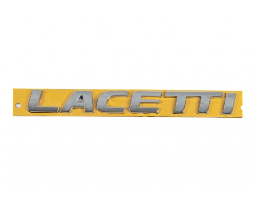 Надпись Lacetti 96416140 (176мм на 19мм) для Dacia Sandero 2007-2013