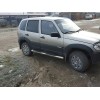 Бічні труби (2 шт, нерж) для Chevrolet Niva - 81419-11