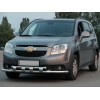 Передній захист ST015 (нерж) для Chevrolet Orlando 2010+