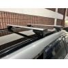 Перемычки на встроенные рейлинги под ключ Wizard V2 (2 шт) 125см, серые для Chevrolet Trax 2012+