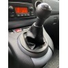 Чехол на рычаг КПП (кожа) для Citroen Berlingo 2008-2018 - 49603-11