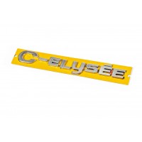 Надпись C-Elysee 9678485180 для Citroen C-Elysee 2012+
